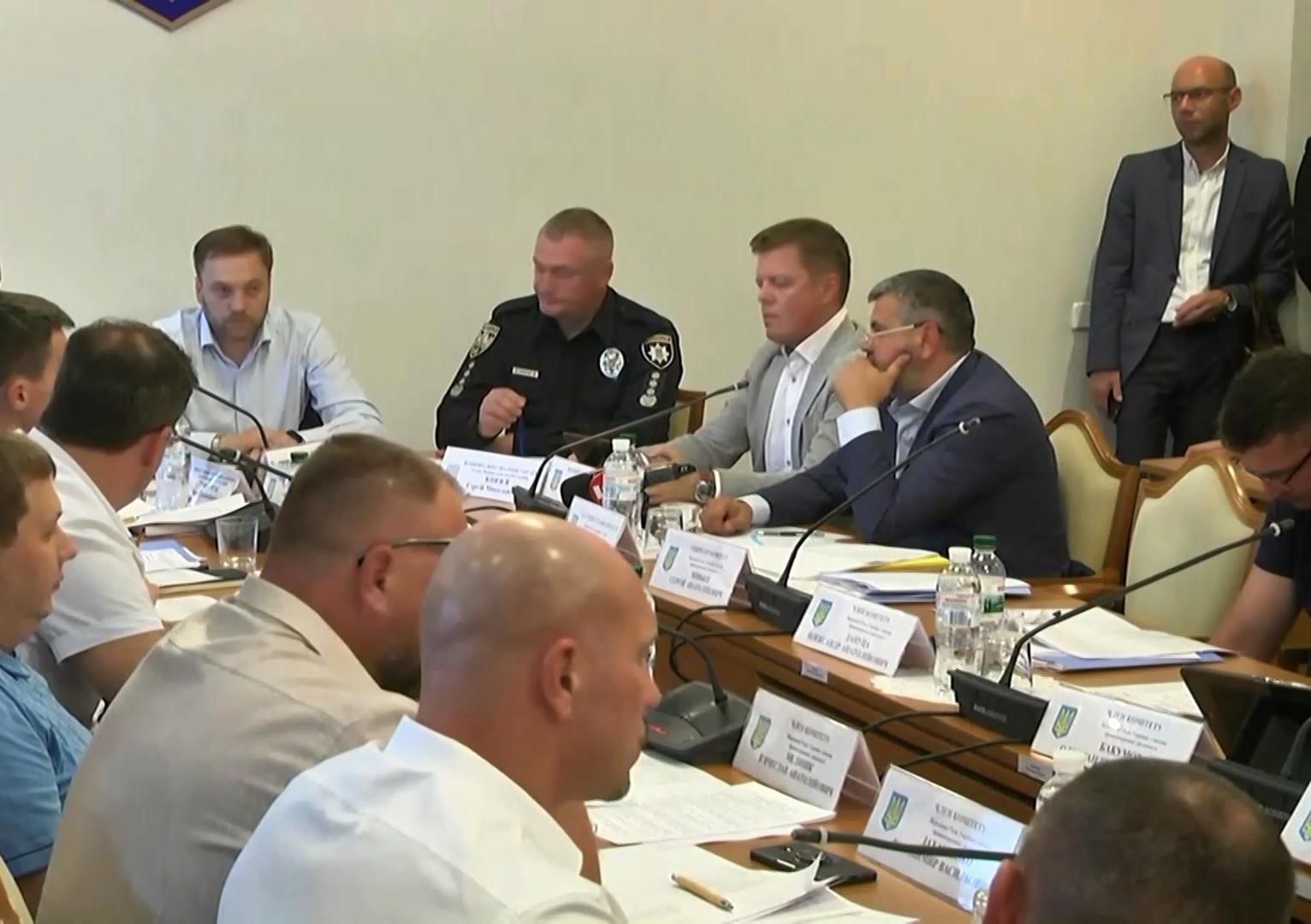 Комітет Ради переніс розгляд законопроєкту про реформу прокуратури Комітет Ради переніс розгляд законопроєкту про реформу прокуратури