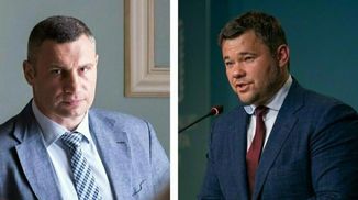 Гроші треба контролювати: Богдан пояснив, чому проти Кличка як голови КМДА