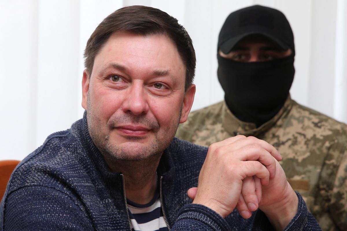 Вишинський повертається у Росію в рамках обміну Вишинський повертається у Росію в рамках обміну