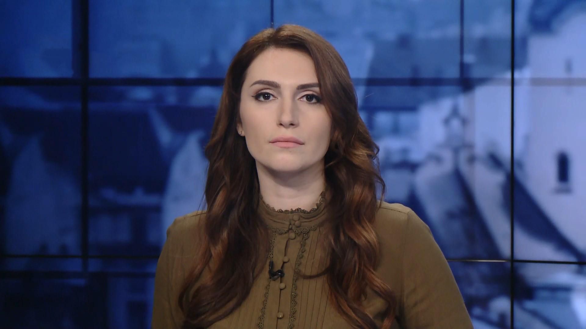 Випуск новин за 12:00: Засуджені у РФ кримські татари. Обмін полоненими Випуск новин за 12:00: Засуджені у РФ кримські татари. Обмін полоненими