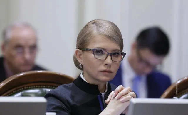 Юлія Тимошенко Юлія Тимошенко