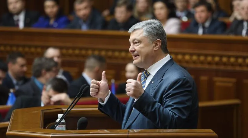 Петро Порошенко Петро Порошенко
