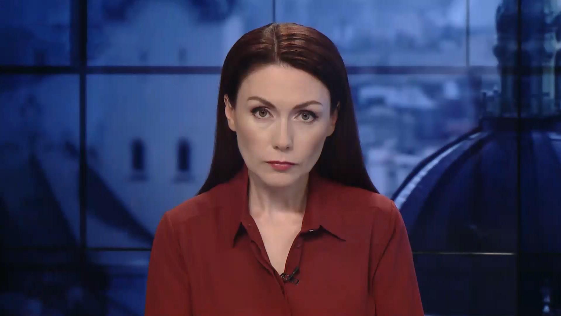 Выпуск новостей за 17:00: Вышинский хочет вернуться в Украину. Протесты под Одесской ОГА