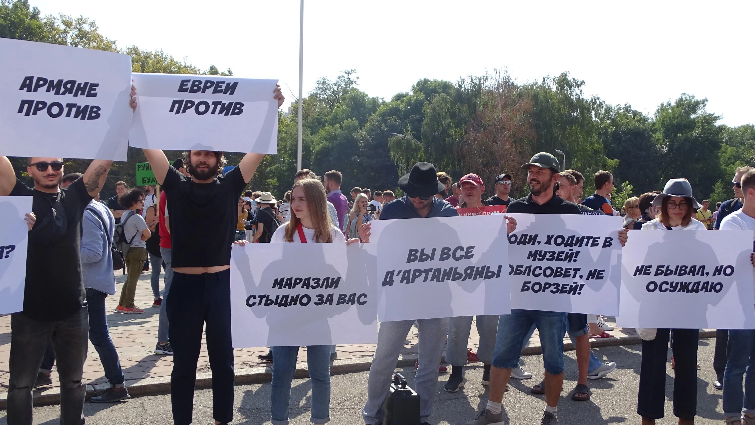 Одеса