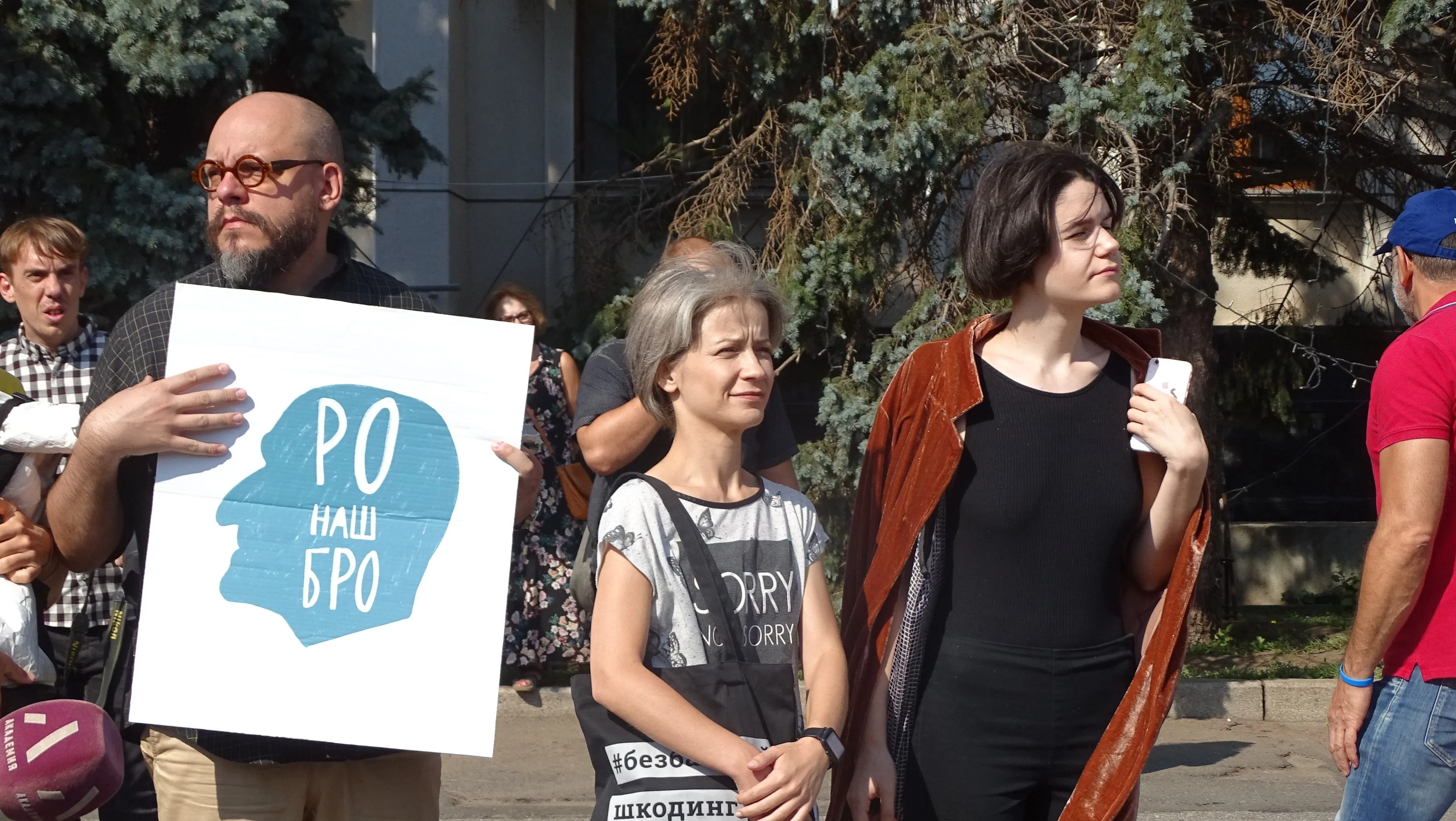 Одеса Одеса