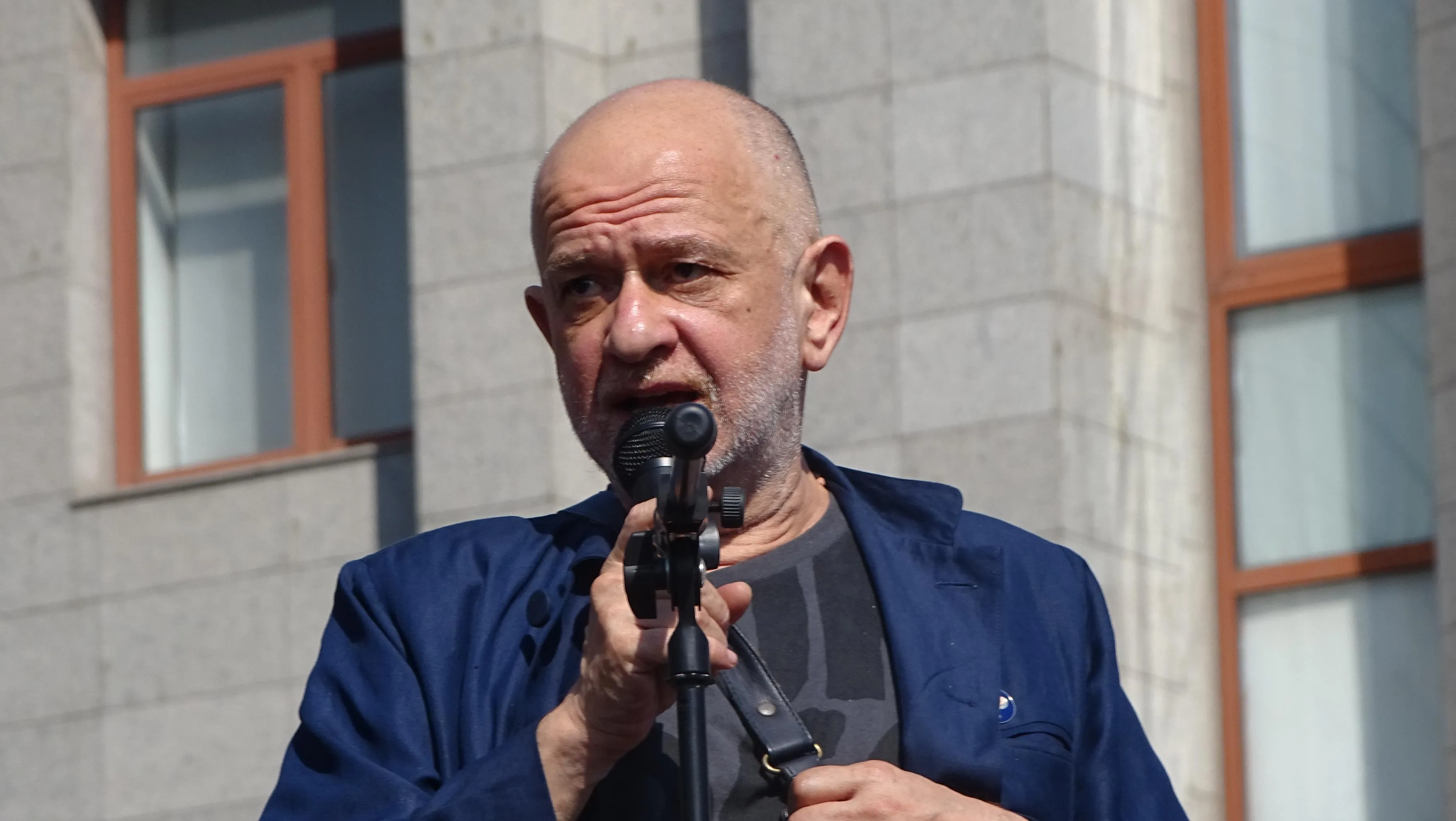 Ройтбурд Ройтбурд