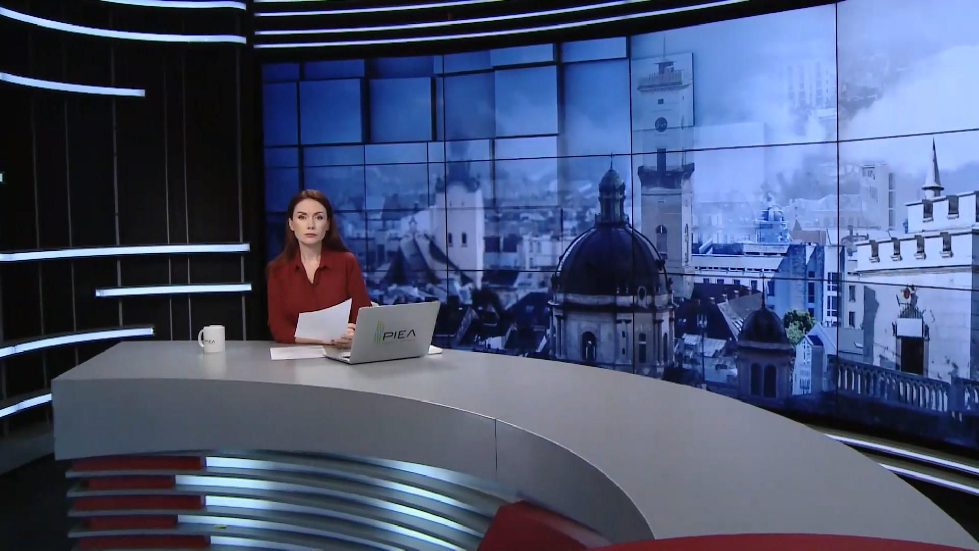 Підсумковий випуск новин за 21:00: Як РФ зустрічала своїх полонених. Реакція світу на обмін Підсумковий випуск новин за 21:00: Як РФ зустрічала своїх полонених. Реакція світу на обмін