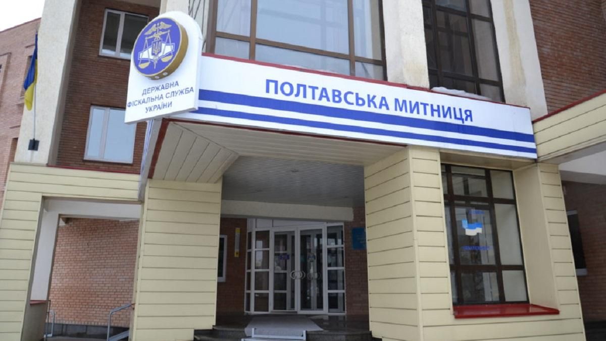 Главу Полтавской таможни поймали на взятке в Киеве Главу Полтавской таможни поймали на взятке в Киеве