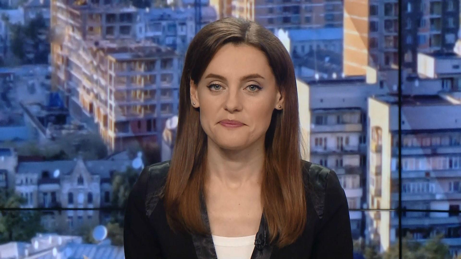 Выпуск новостей за 9:00: Состояние здоровья заключенных. Ситуация на фронте Выпуск новостей за 9:00: Состояние здоровья заключенных. Ситуация на фронте