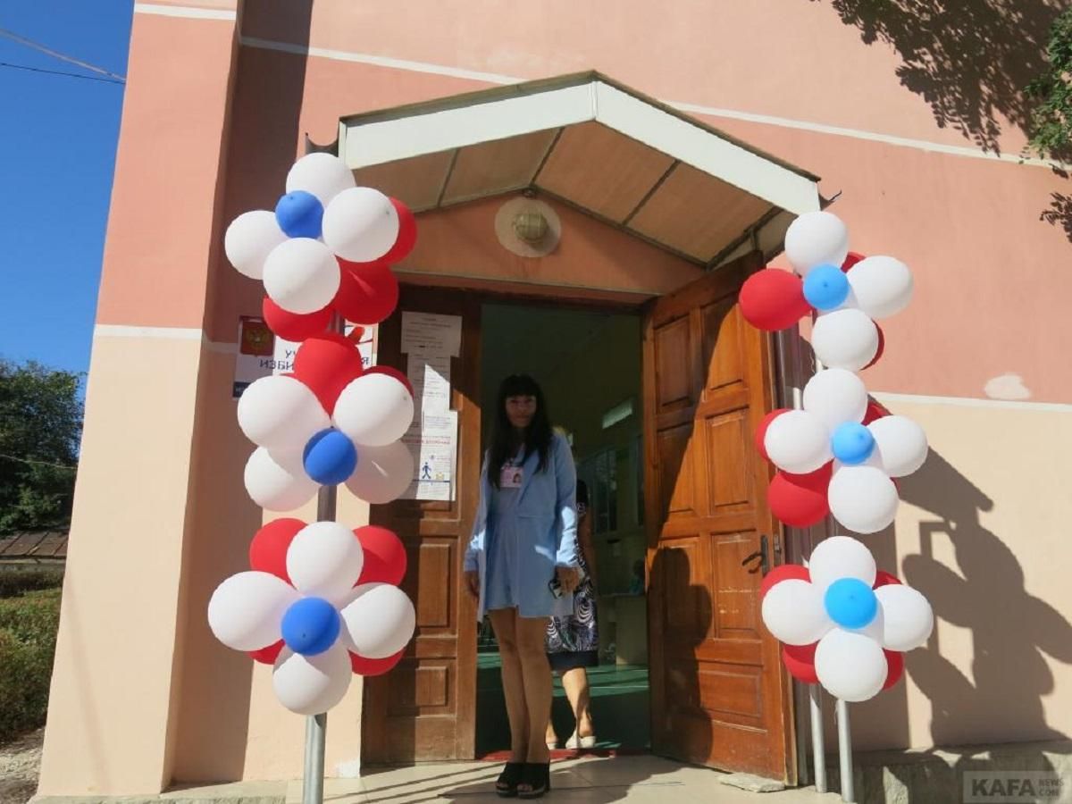 Окупанти проводять чергові вибори в анексованому Криму: що відомо Окупанти проводять чергові вибори в анексованому Криму: що відомо