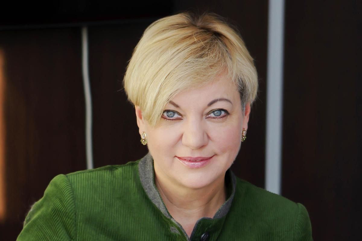 Чи дійсно Гонтареву збила машина: у яких справах її мають допитати Чи дійсно Гонтареву збила машина: у яких справах її мають допитати