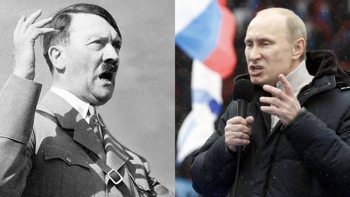 Що спільного між війною в Україні та Другою світовою Що спільного між війною в Україні та Другою світовою