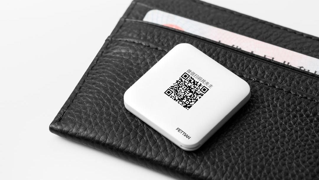 Xiaomi представила брелок для поиска вещей Xiaomi представила брелок для поиска вещей