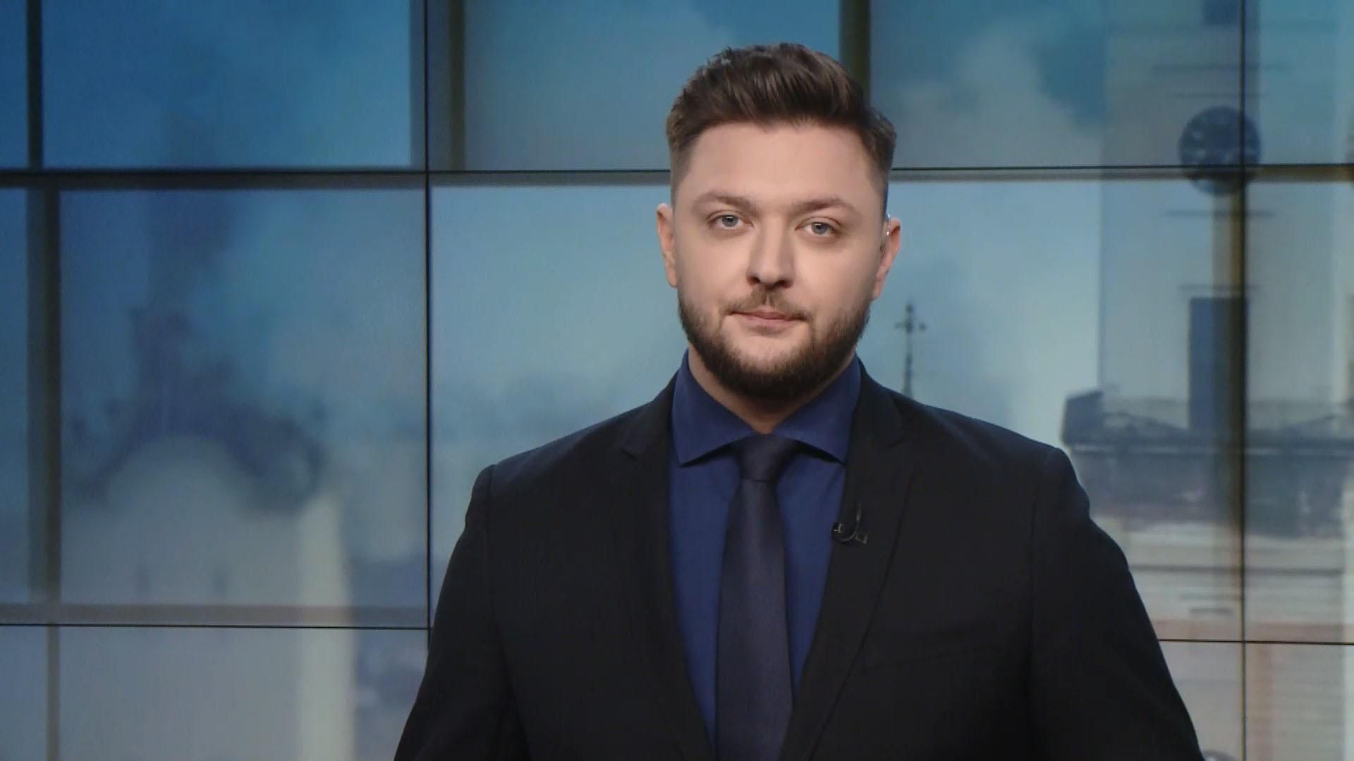 Випуск новин за 12:00: Невдоволення через обмін Цемаха. Зустріч Сенцова з рідними Випуск новин за 12:00: Невдоволення через обмін Цемаха. Зустріч Сенцова з рідними