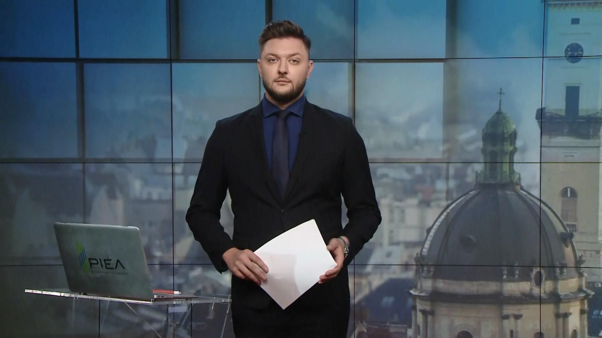 Випуск новин за 14:00: Поїздка Зеленського в США. Озброєний напад на інкасаторів Випуск новин за 14:00: Поїздка Зеленського в США. Озброєний напад на інкасаторів