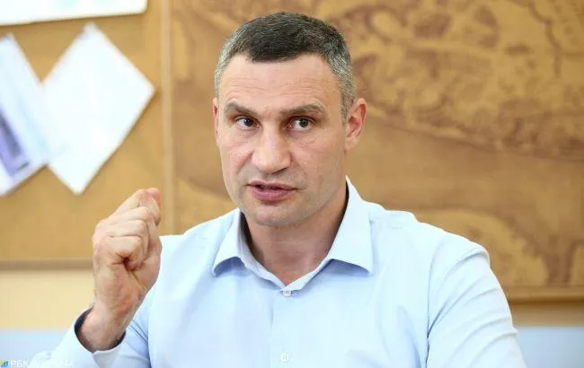 Віталій Кличко Віталій Кличко