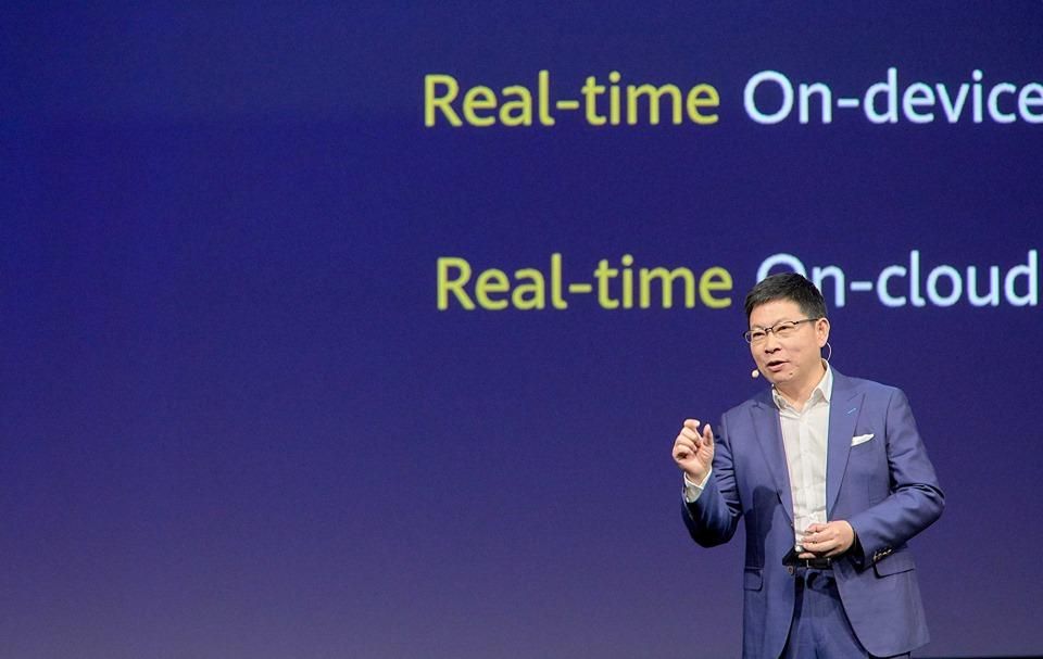 Huawei представила флагманський процесор Kirin 990: характеристики та особливості чіпа Huawei представила флагманський процесор Kirin 990: характеристики та особливості чіпа