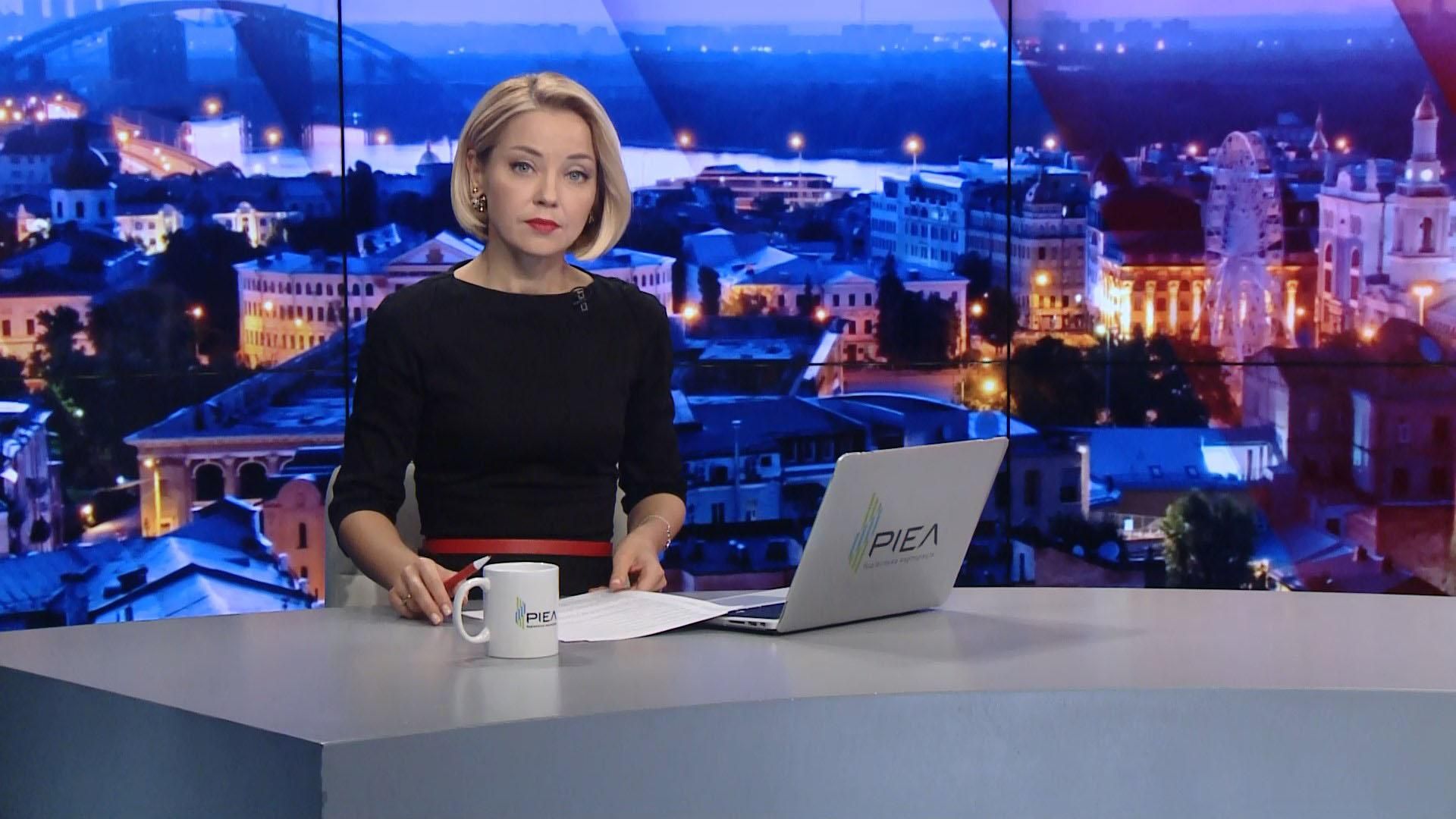 Підсумковий випуск новин за 22:00: Партія Путіна програла вибори. Збройний напад у Житомирі