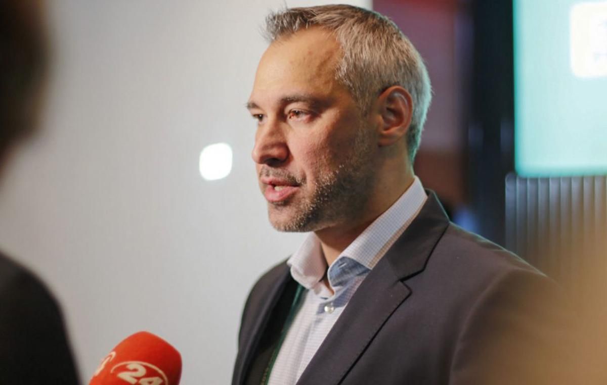 "САП не трогаем": Комитет Рады внес важные поправки в проект закона о реформе прокуратуры "САП не трогаем": Комитет Рады внес важные поправки в проект закона о реформе прокуратуры