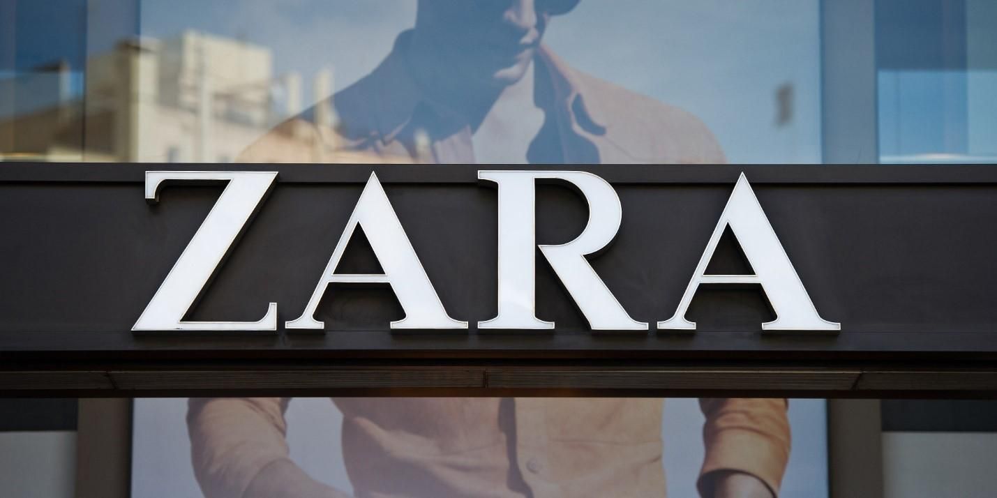 Zara запустила в Украине фирменный онлайн-магазин