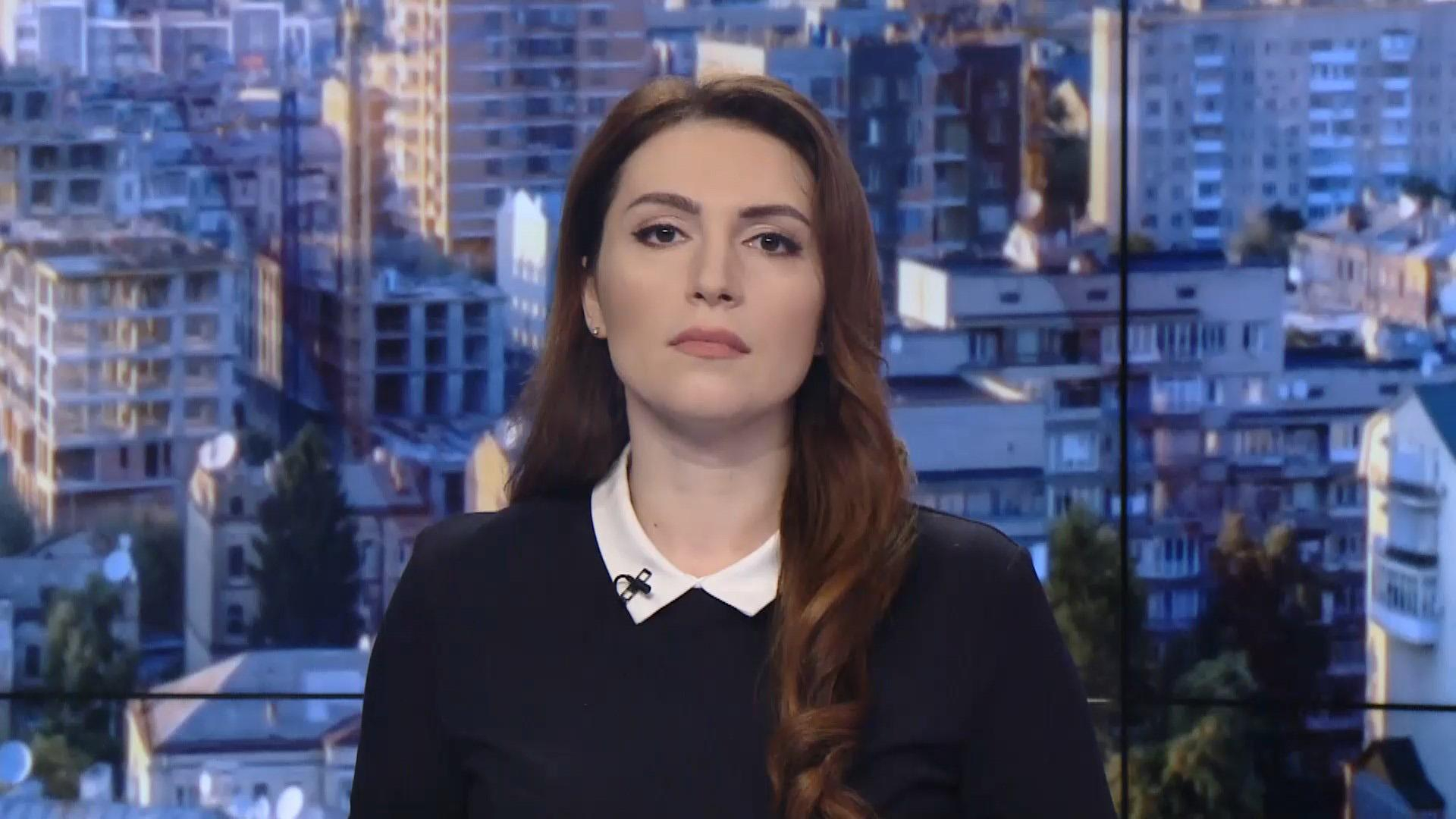 Выпуск новостей за 10:00: Закон об импичменте. Поджог авто в Киеве