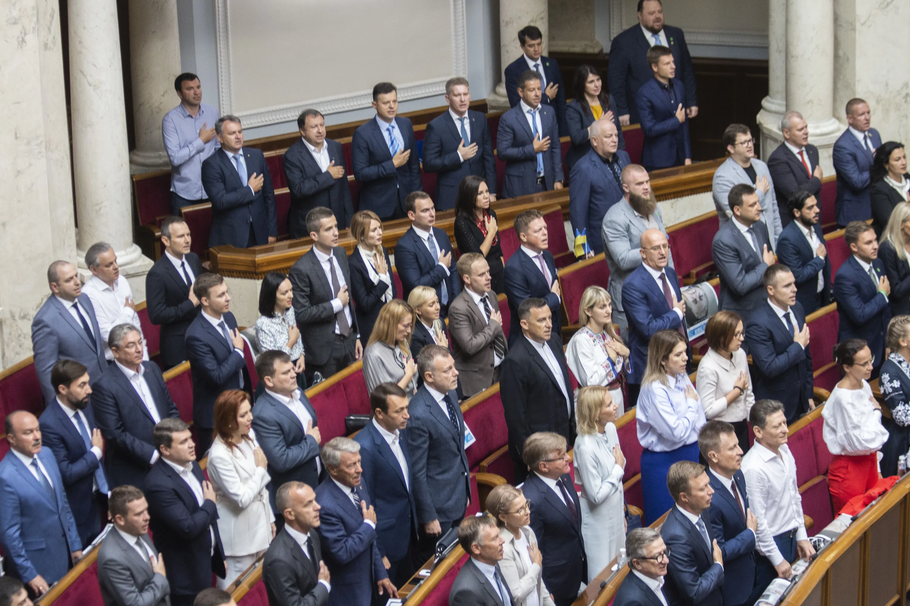 верховна рада