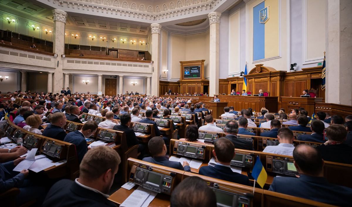 Рада поддержала отмену "правок Лозового": что это означает Рада поддержала отмену "правок Лозового": что это означает