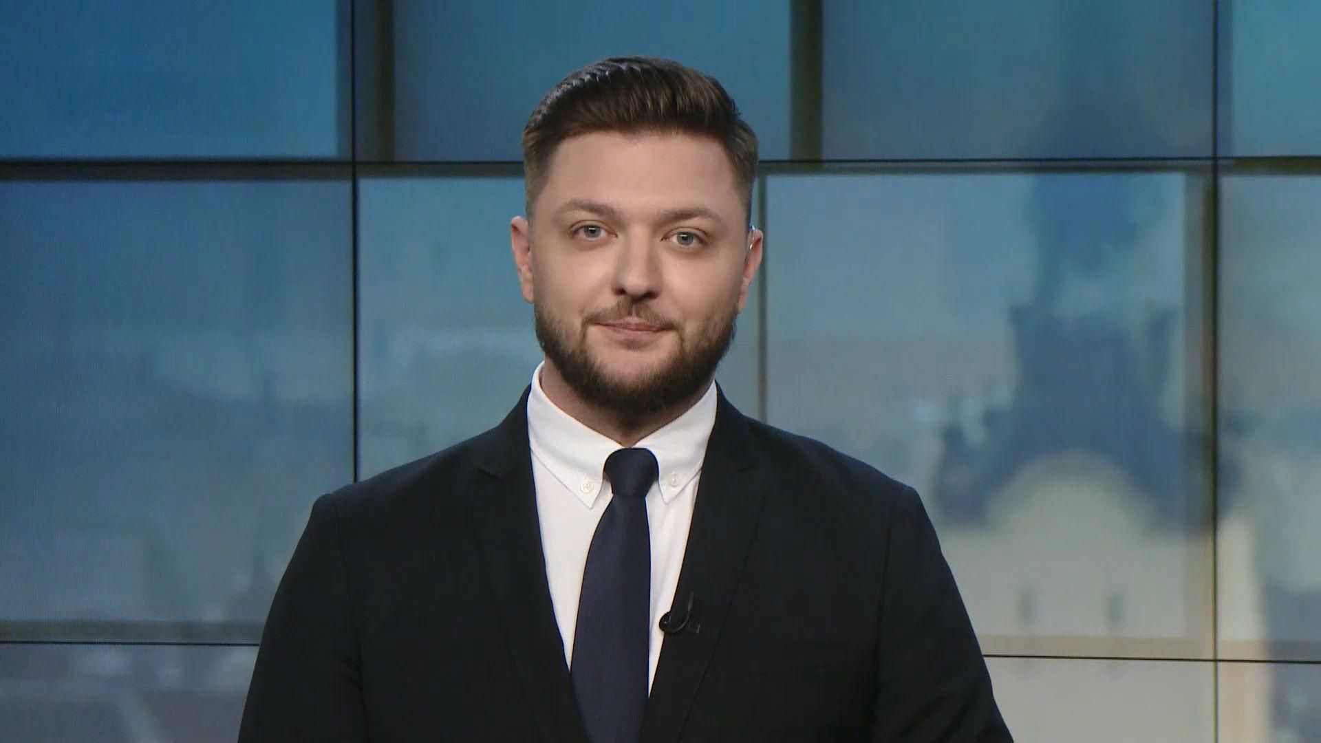 Випуск новин за 14:00: Сущенко дасть пресконференцію. ПАРЄ вимагає доступ до Цемаха Випуск новин за 14:00: Сущенко дасть пресконференцію. ПАРЄ вимагає доступ до Цемаха