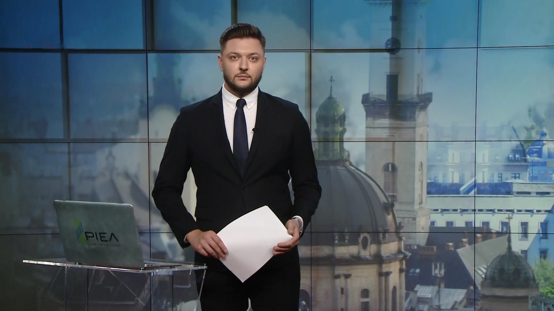 Випуск новин за 16:00: Українці в полоні. Повернення картини зі США Випуск новин за 16:00: Українці в полоні. Повернення картини зі США