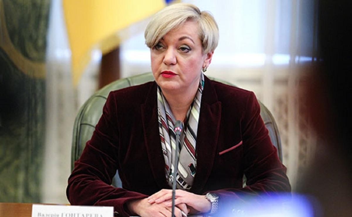 Гонтарева может попросить политического убежища в Великобритании Гонтарева может попросить политического убежища в Великобритании