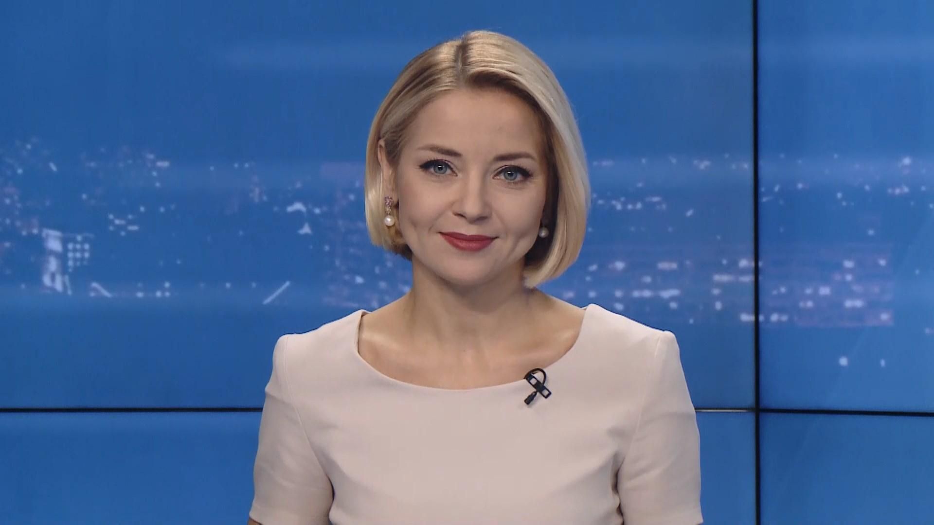 Випуск новин за 20:00: Скільки ще українців у полоні РФ. Голосування за імпічмент