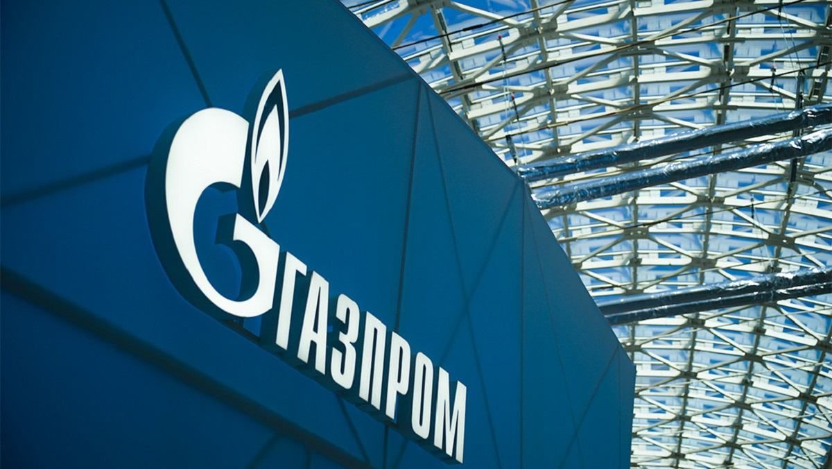 Верховний суд Європи ухвалив рішення, яке не дозволить Росії припинити транзит газу Україною