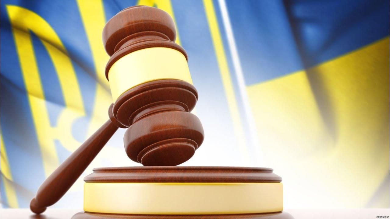 Плани Зеленського щодо судової реформи: як зробити її ефективною