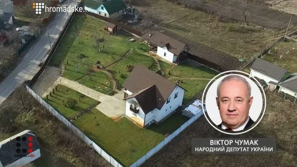 Будинок Віктора Чумака Будинок Віктора Чумака