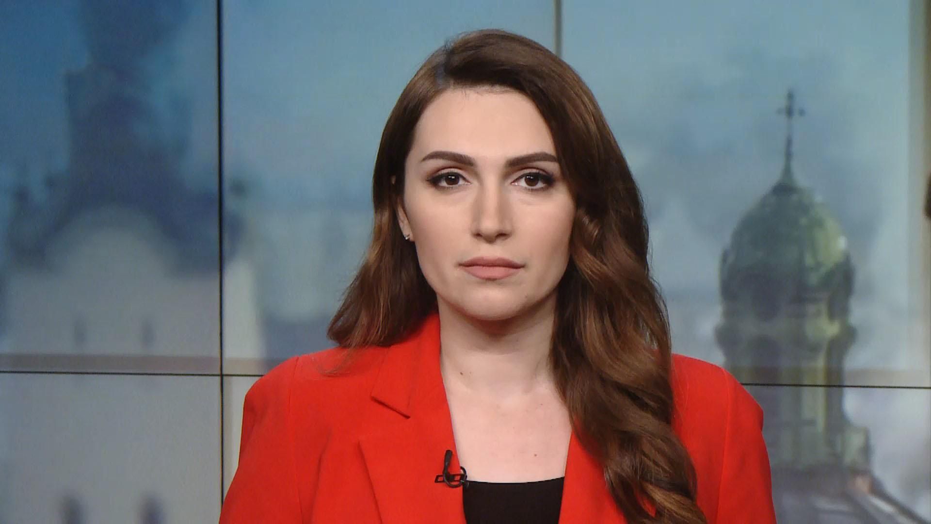 Выпуск новостей за 12:00: Новый глава МИД. Задержание российского шпиона в Болгарии Выпуск новостей за 12:00: Новый глава МИД. Задержание российского шпиона в Болгарии