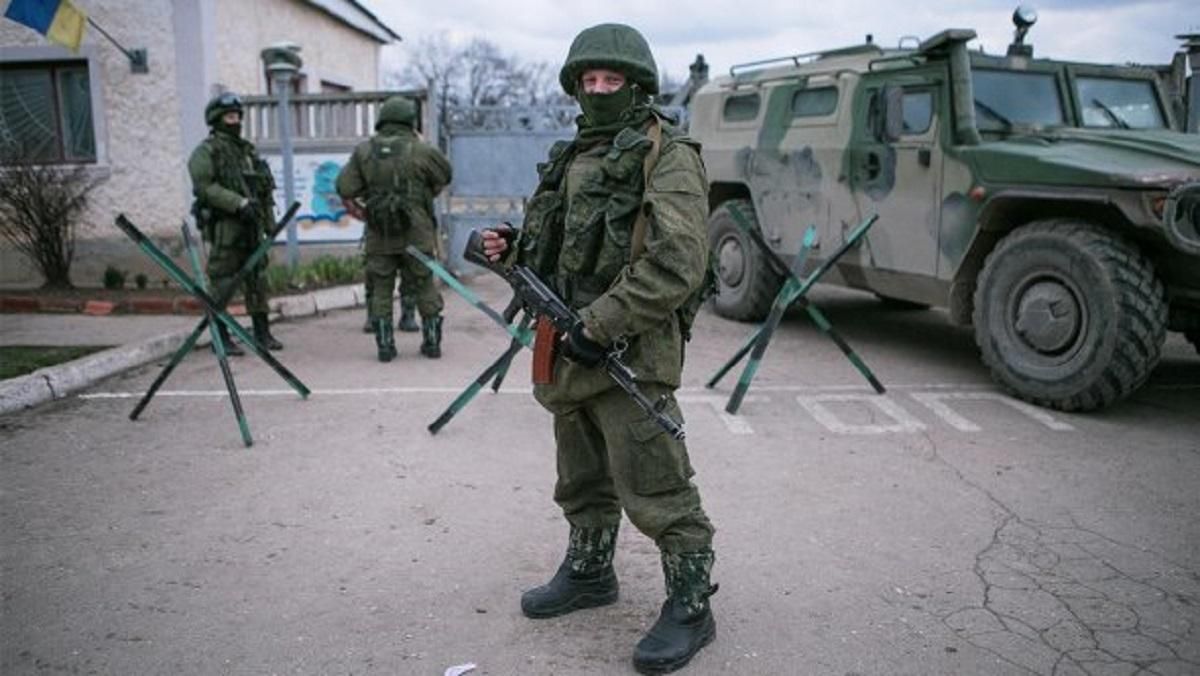 Россия заявила об изменении даты, с которой она оккупировала Крым