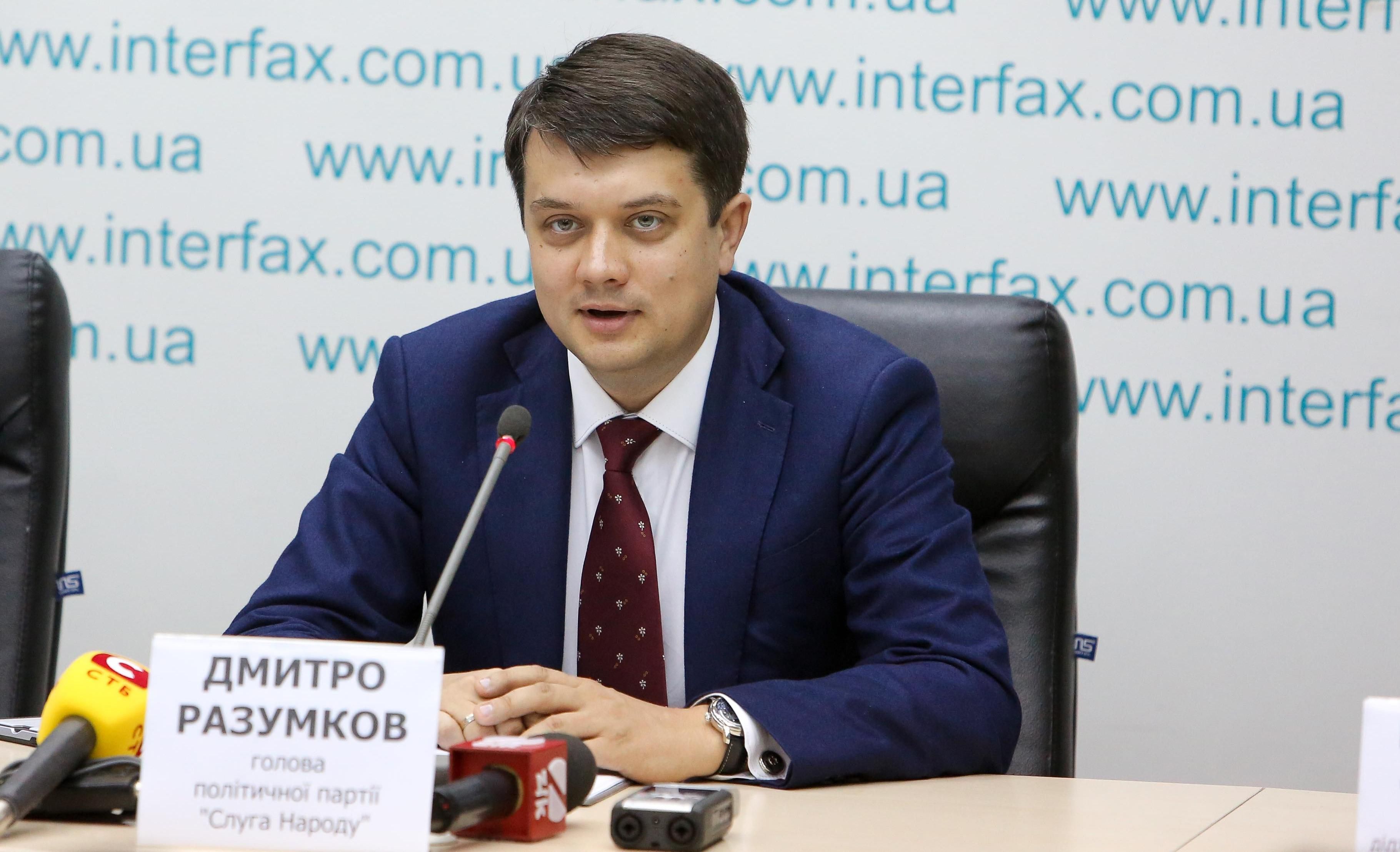 Недопустимо, – Разумков осудил первое кнопкодавство в Раде Недопустимо, – Разумков осудил первое кнопкодавство в Раде