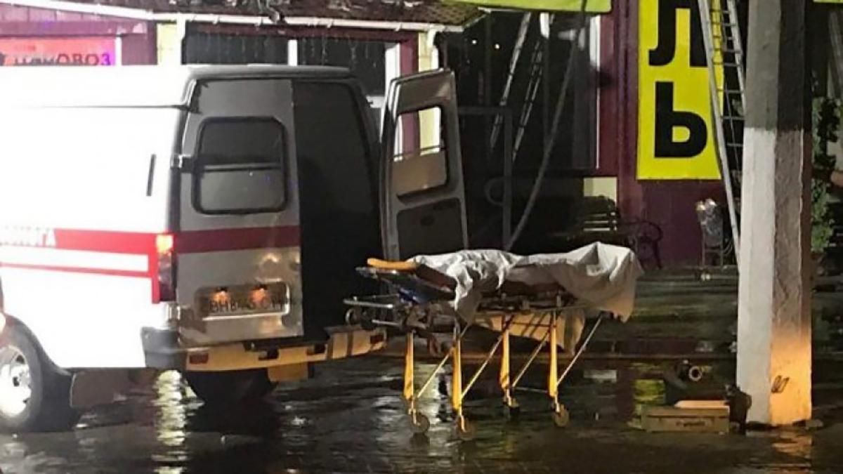 Смертельна пожежа в готелі "Токіо Стар": дочка загиблої австралійки вимагає мільйон доларів Смертельна пожежа в готелі "Токіо Стар": дочка загиблої австралійки вимагає мільйон доларів