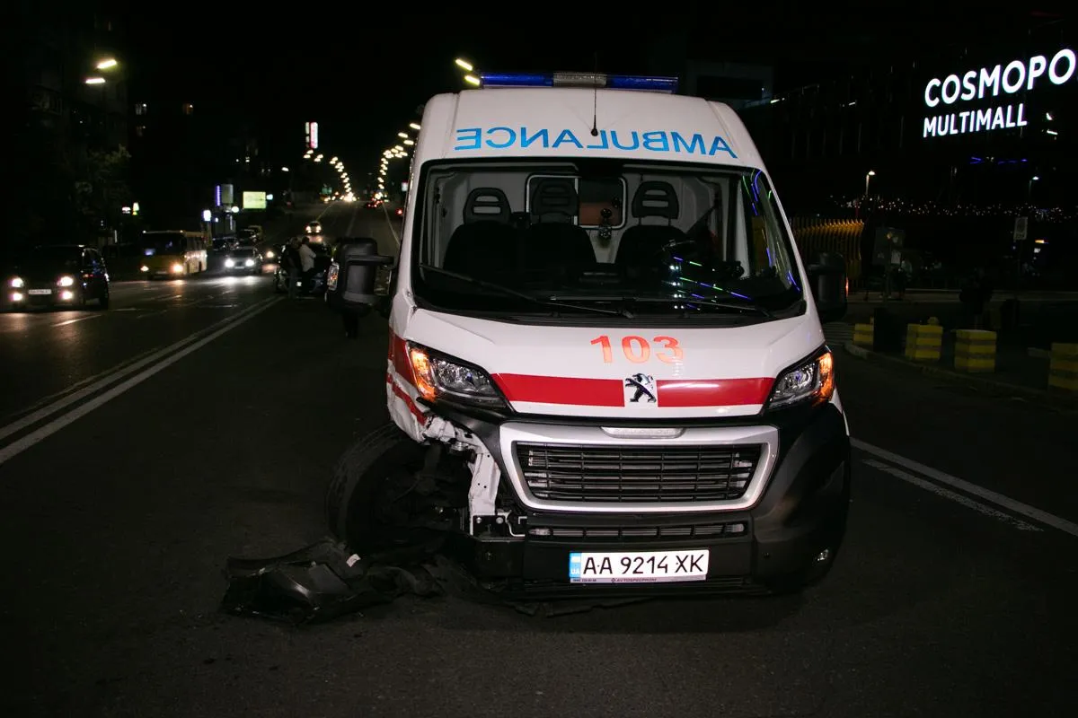 швидка дтп київ швидка дтп київ