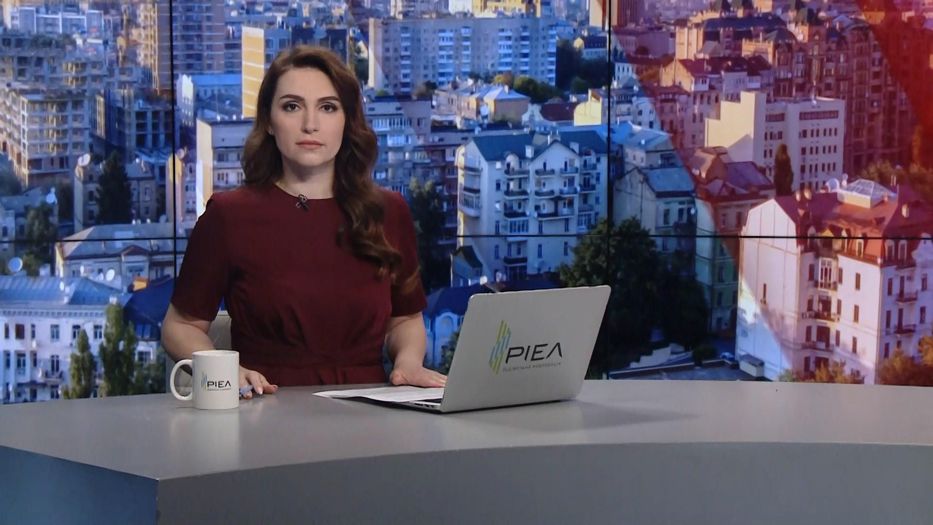 Выпуск новостей за 10:00: Миссия МВФ в Киеве. Цемах возвращается в Украину Выпуск новостей за 10:00: Миссия МВФ в Киеве. Цемах возвращается в Украину