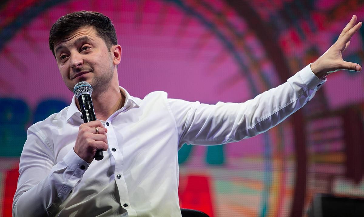 Зеленський візьме участь у форумі YES-2019: про що там говоритимуть Зеленський візьме участь у форумі YES-2019: про що там говоритимуть