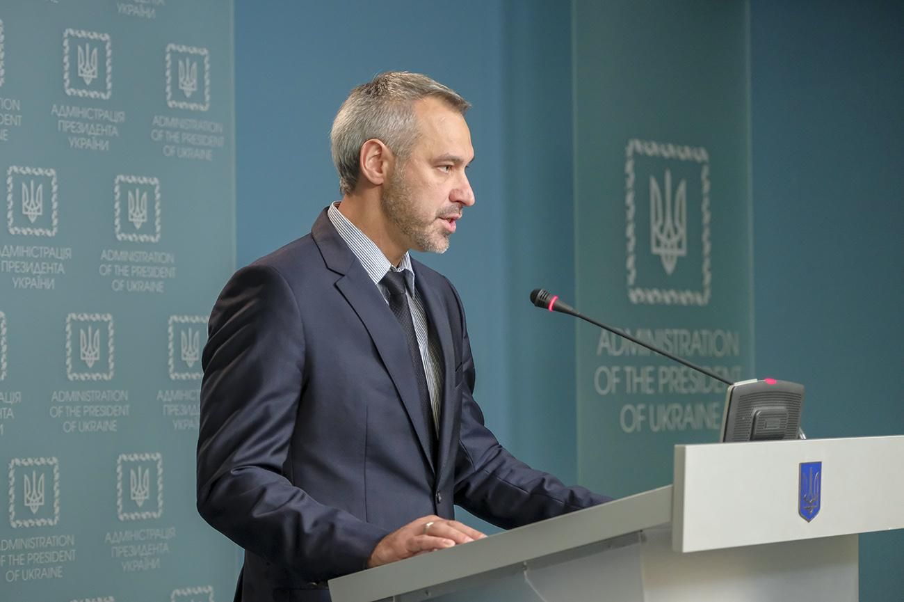 Рябошапка взялся за новые увольнения в ГПУ Рябошапка взялся за новые увольнения в ГПУ