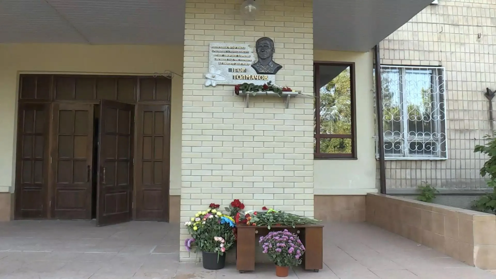 харків теракт харків теракт