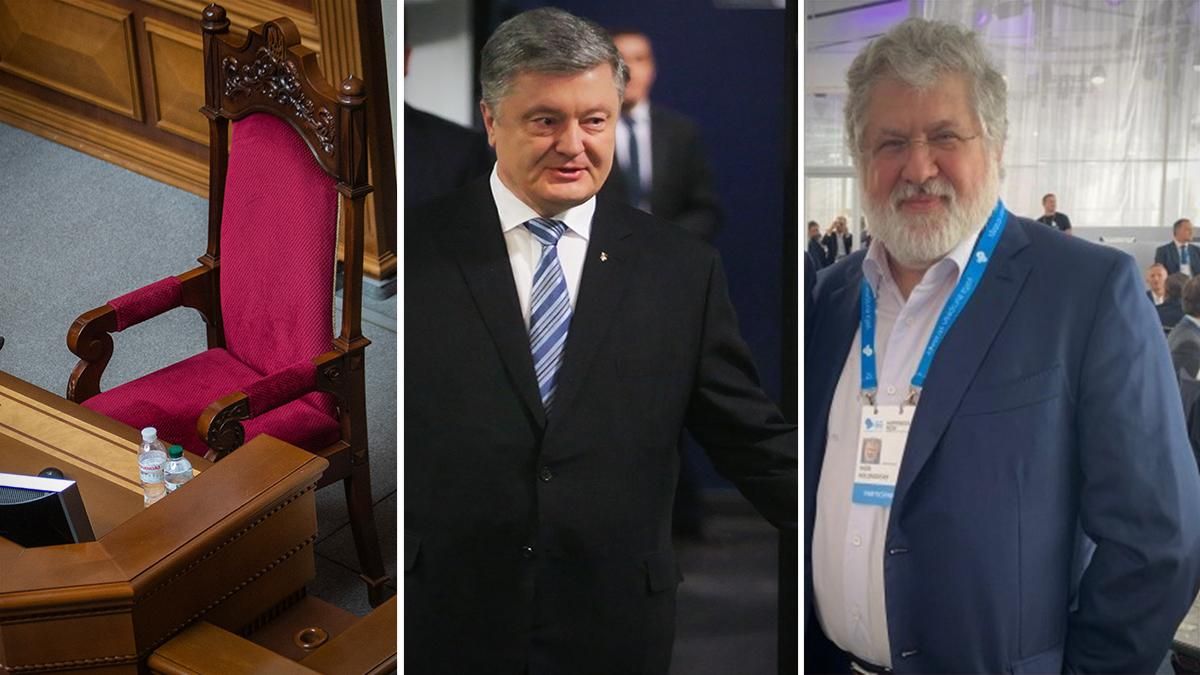 Новини України 13 вересня 2019 – новини України і світу Новини України 13 вересня 2019 – новини України і світу