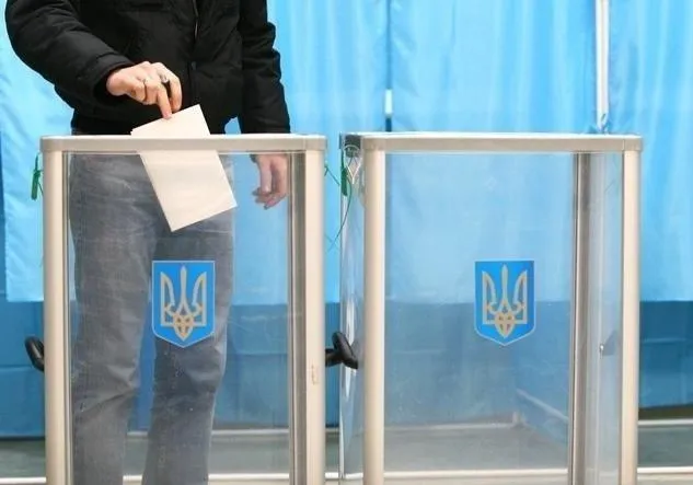 місцеві вибори на Донбасі коли відбудуться які умови