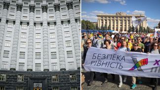 Головні новини 15 вересня: проєкт бюджету на 2020 рік та сутички на Марші рівності у Харкові