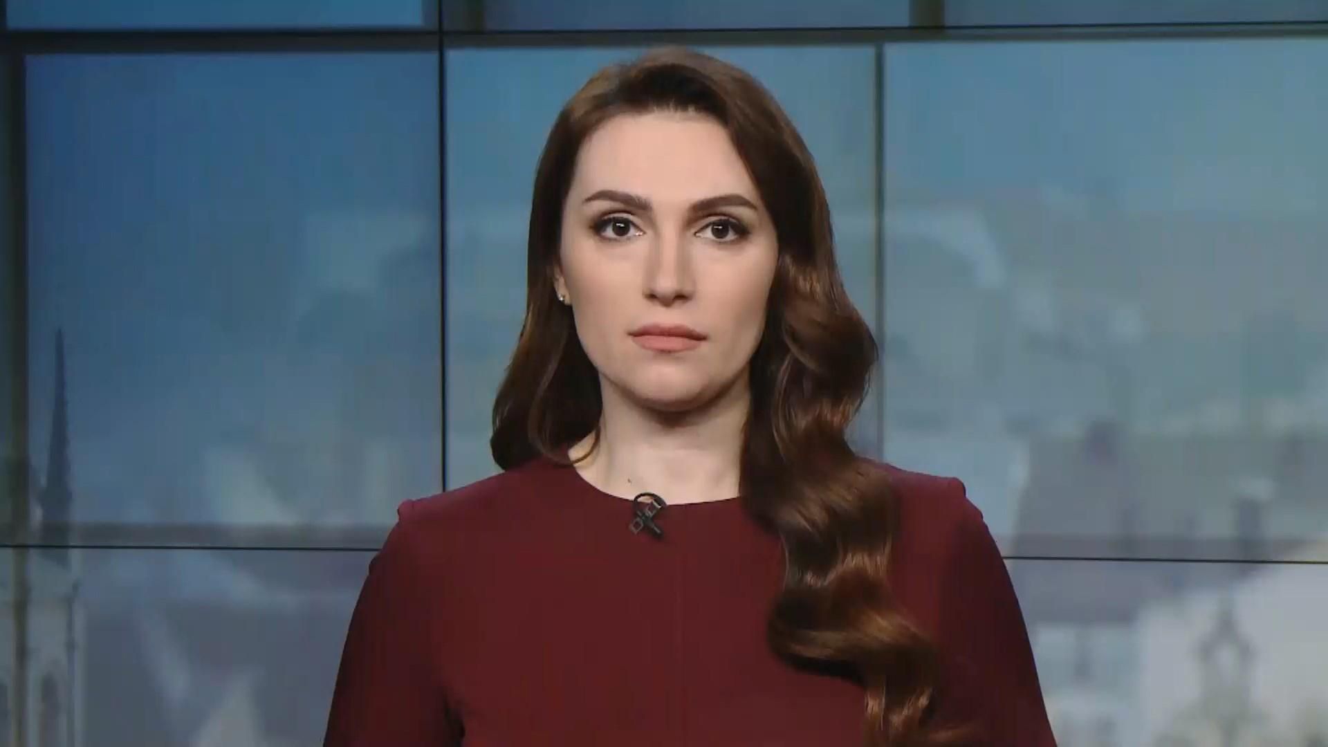 Випуск новин за 12:00: Балух готує позов проти РФ. Відтермінування штрафів для "євроблях" Випуск новин за 12:00: Балух готує позов проти РФ. Відтермінування штрафів для "євроблях"