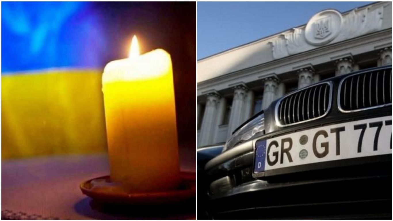 Новости Украины 12 сентября 2019 – новости Украины и мира Новости Украины 12 сентября 2019 – новости Украины и мира