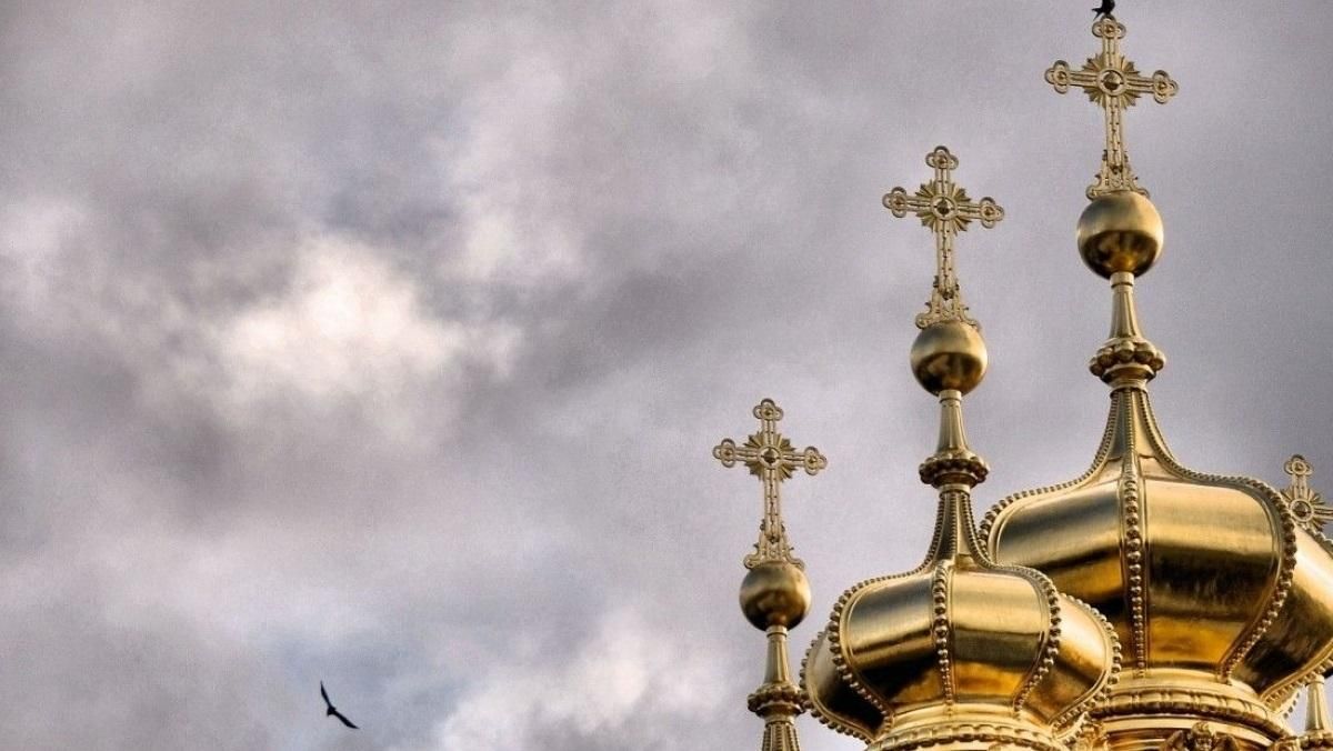 Суд заборонив ПЦУ розпоряджатися майном ліквідованого Київського патріархату