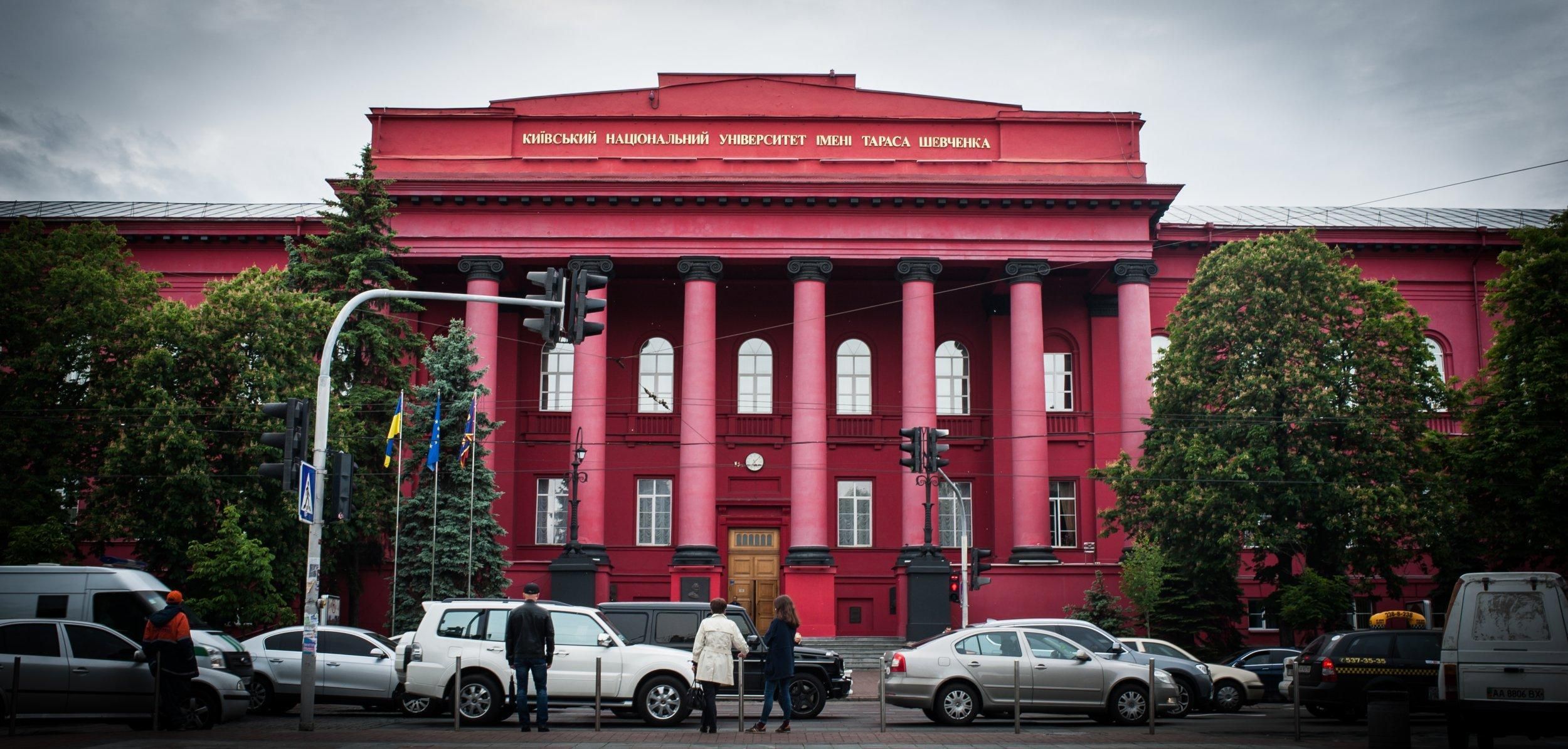 Во сколько обойдется аренда жилья возле университета: инфографика с ценами Во сколько обойдется аренда жилья возле университета: инфографика с ценами